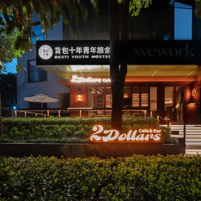 Shanghai Desti Youth Hostel - Jing 'an Temple, Changping Road โรงแรมใกล้วัดพระหยก