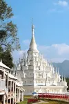 Boyang Manlu Hotel (Mangshi Plaza) - 2-Star