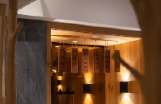 Zaixu Manju (Guanshanhu District International Ecological Conference Center Subway Station)