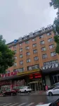 長沙盛世嘉年酒店（湖南工商大學北校區店） 鄰近望城区的酒店