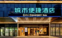 City Comfort Inn Hotel (Yichang Zhongnan Lu Road Changjiang Guangchang Square) Các khách sạn ở Dongshan Development Zone/Jindongshan Market