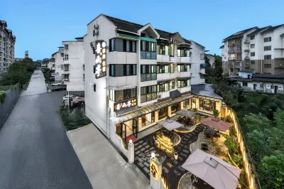 Xiyuting Homestay (Phoenix Sports Stadium) Hotel a Dujiangyan High-Speed Rail Station