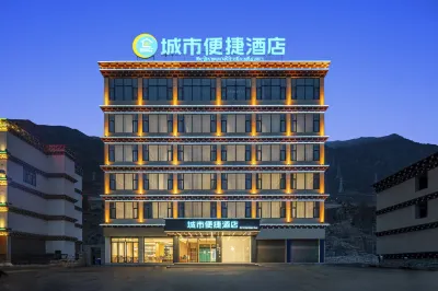 City Comfort Inn Hotel (Markam Rumei) Hotels in Markam