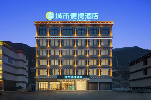 City Comfort Inn Hotel (Markam Rumei)
