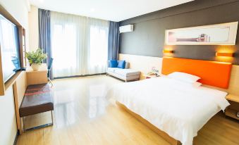 7 Days Premium Hotel (Xingtai Railway Station Tianyi Square)