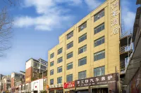Elan Hotel (Shangqiu Suiyang Avenue Institute of Technology) Hotels in Shangqiunan Railway Station