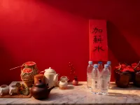 南越裡·智能輕奢民宿（紹興魯迅故里城南大道地鐵站店） 南池附近的飯店