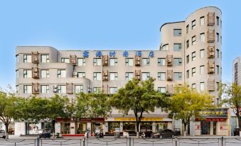 Xin'gang Fashion Hotel