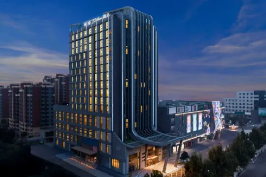 XANA Deluxe Hotel (Sanhe Jindu Shopping Plaza)