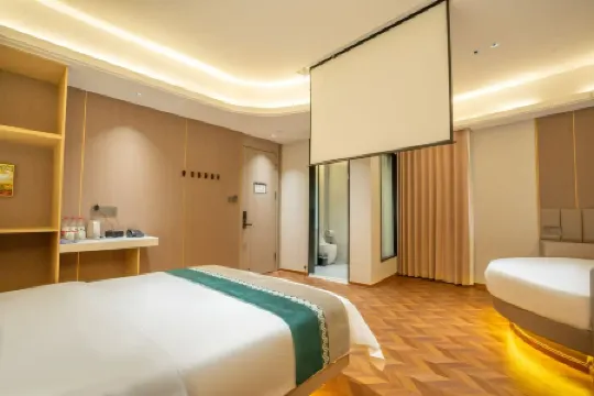 Amu Hotel Отели рядом со станцией Wulumuqi South Railway Station