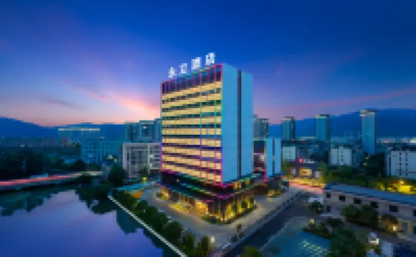 Yongli Hotel (Pingyang Railway Station Branch)