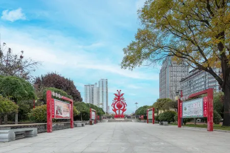 Shell Hotel (Linfen Hongtong Central Plaza) Отели рядом с достопримечательностью «Yongningbao Relic Site»