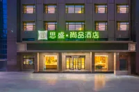 Sisheng Shangpin Hotel Hotels near Confucious Temple