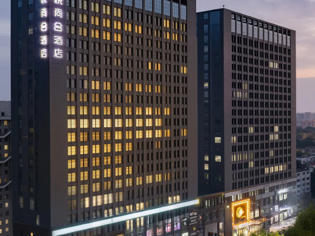 Yiyue Shanghe Hotel - Weifang