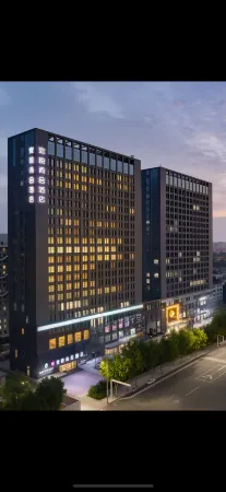 Yiyue Shanghe Hotel Отели рядом с достопримечательностью «Weichai University»