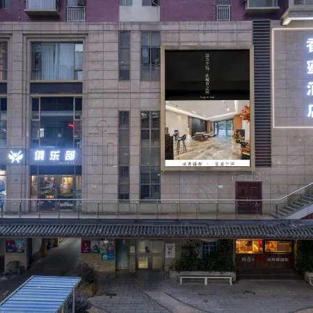 Xiangmi Hotel (Gejiu Laoyin Mountain Scenic Area Branch)