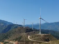 Yangchun Spring Neighbor • Riyue Huayuan Homestay - Mountain view