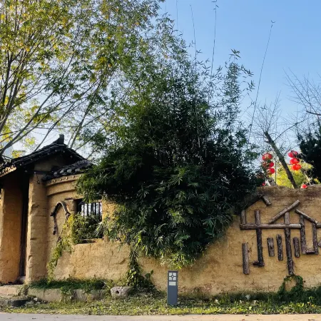 leheyuan