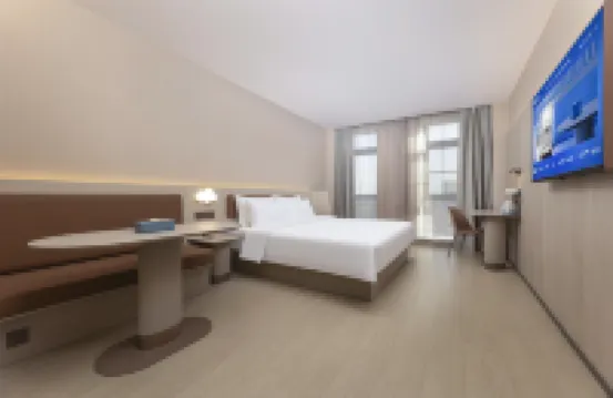 漢庭酒店（湖州南潯練市古鎮店） 湖州酒店