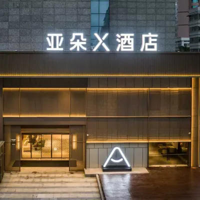 Atour X Hotel Nanning Qingxiu Dongge Road Metro Station Hotels near Jinhuacha Park