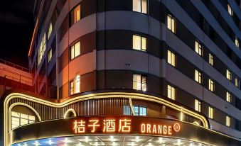 Orange Hotel (Quanzhou Donghai Taihe Plaza)