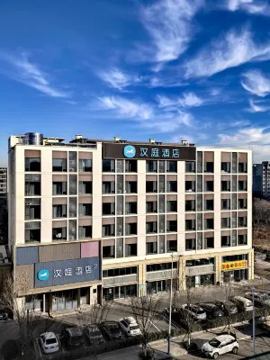 Hanting Hotel (Dongying Dongsi Road Heyixincheng) Hotels in Dongying