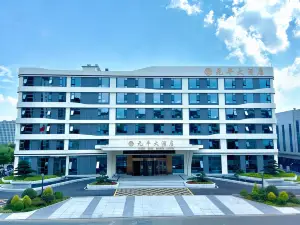 Guangshan Yuanping Grand Hotel