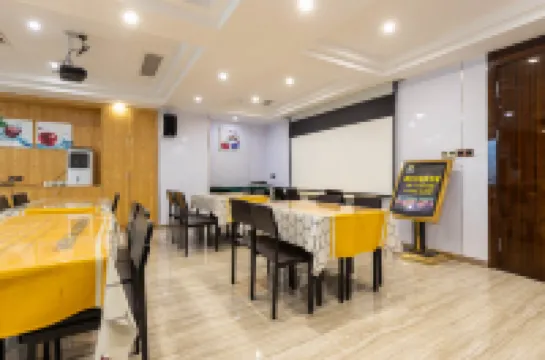 競放電競酒店（清遠萬福廣場博物館店）