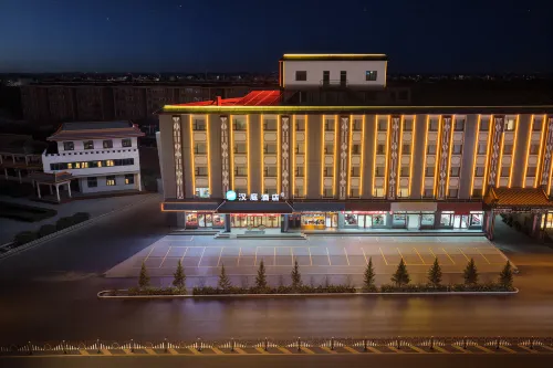 HanTing Hotel (North Gate of Pingyao Ancient City) - 2 Sao