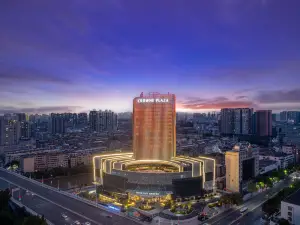 Crowne Plaza HUAIHUA by IHG