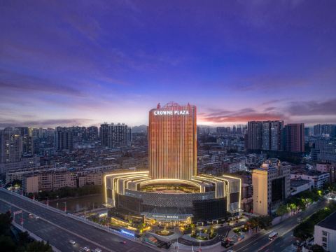 Crowne Plaza HUAIHUA by IHG
