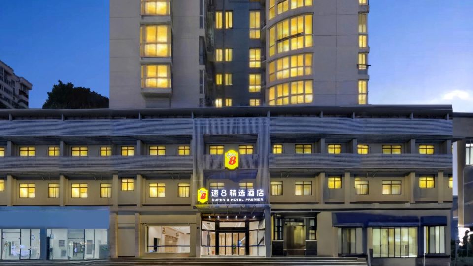 Super 8 Hotel Wenzhou Tangjiaqiao Road Branch