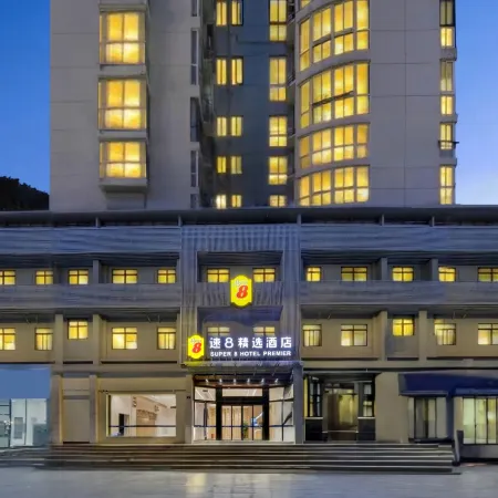 Super 8 Hotel Wenzhou Tangjiaqiao Road Branch