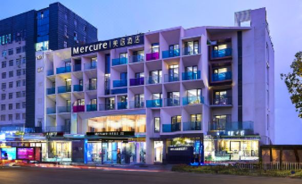 Mercure  Taian  Wanda Plaza