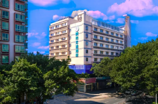 城市雲途酒店（梅州市梅江區萬達廣場店） 鄰近客家公園的酒店