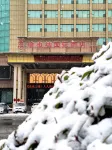 Vienna International Hotel (Qingzhou Ancient City Branch) - 3-Star