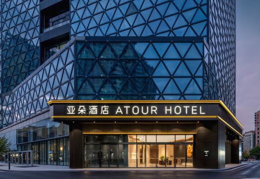 아토르 호텔 편의시설