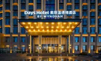 Changzhi Luzhou Days Wyndham Hotel - Parkering