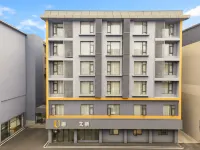 Uqu Aiqi Hotel (Chengdu Shuangliu International Airport store) Hotels near Chengdu Shuangliu International Airport