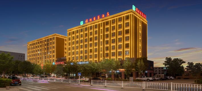 Jinhong grape hotel Отели в г. Турфан