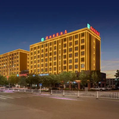 Jinhong grape hotel Hotels near Turpan Kan'erjing Museum