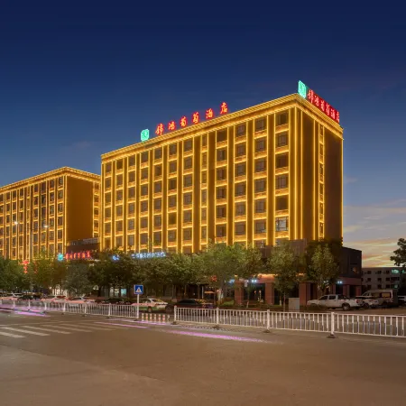 Jinhong grape hotel