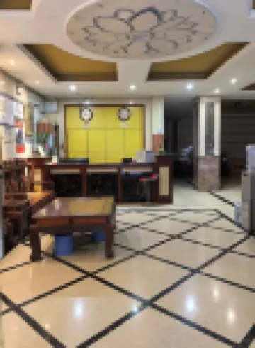 Jingxi Lu'an Business Hotel