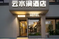 Yunshuijian  HOTEL