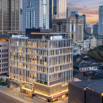 Kew Green Hotel Chengdu โรงแรมใกล้พิพิธภัณฑ์เฉิงตู