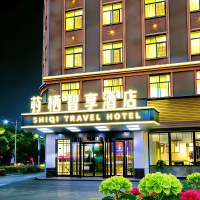 Dongguan • Shiqi | SHIQI TRVEL HOTEL Smart Enjoyment (Dongguan Tangxia Vanke Life Plaza Branch) Hotels near Tangxia