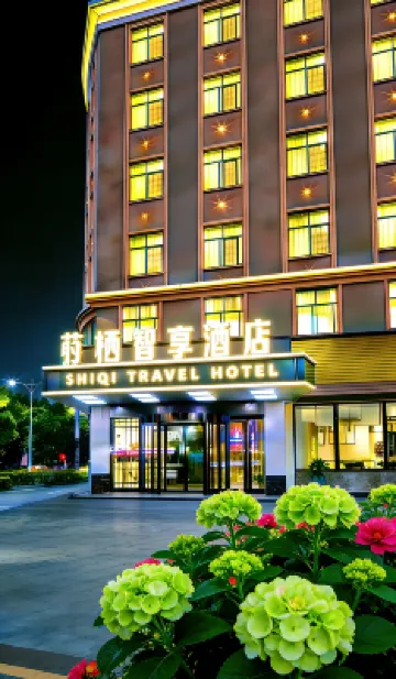 Dongguan • Shiqi | SHIQI TRVEL HOTEL Smart Enjoyment (Dongguan Tangxia Vanke Life Plaza Branch) Hotels near Tangxia