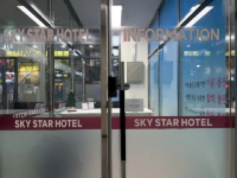 Sky Star
