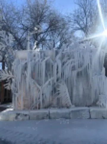 Jiashanchunshui Guesthouse Hotels in Barkol