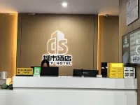 Super 8 Lechang Shaoguan Renmin Middle Road Hotels in Lechang